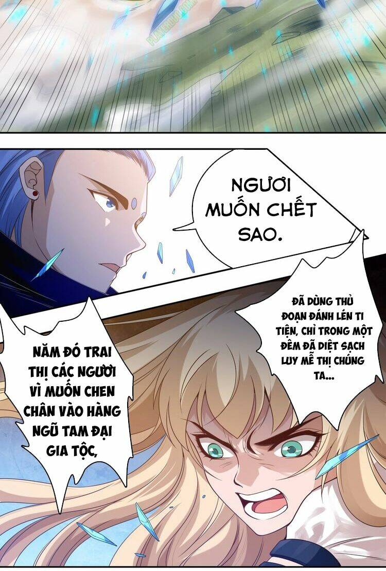 Giản Giới - Chương 47
