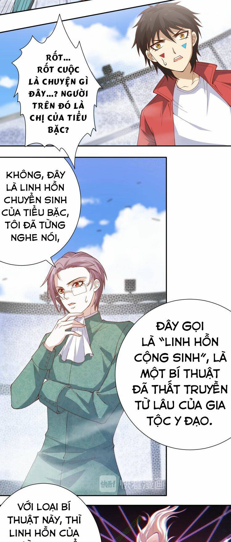 Giản Giới - Chương 51