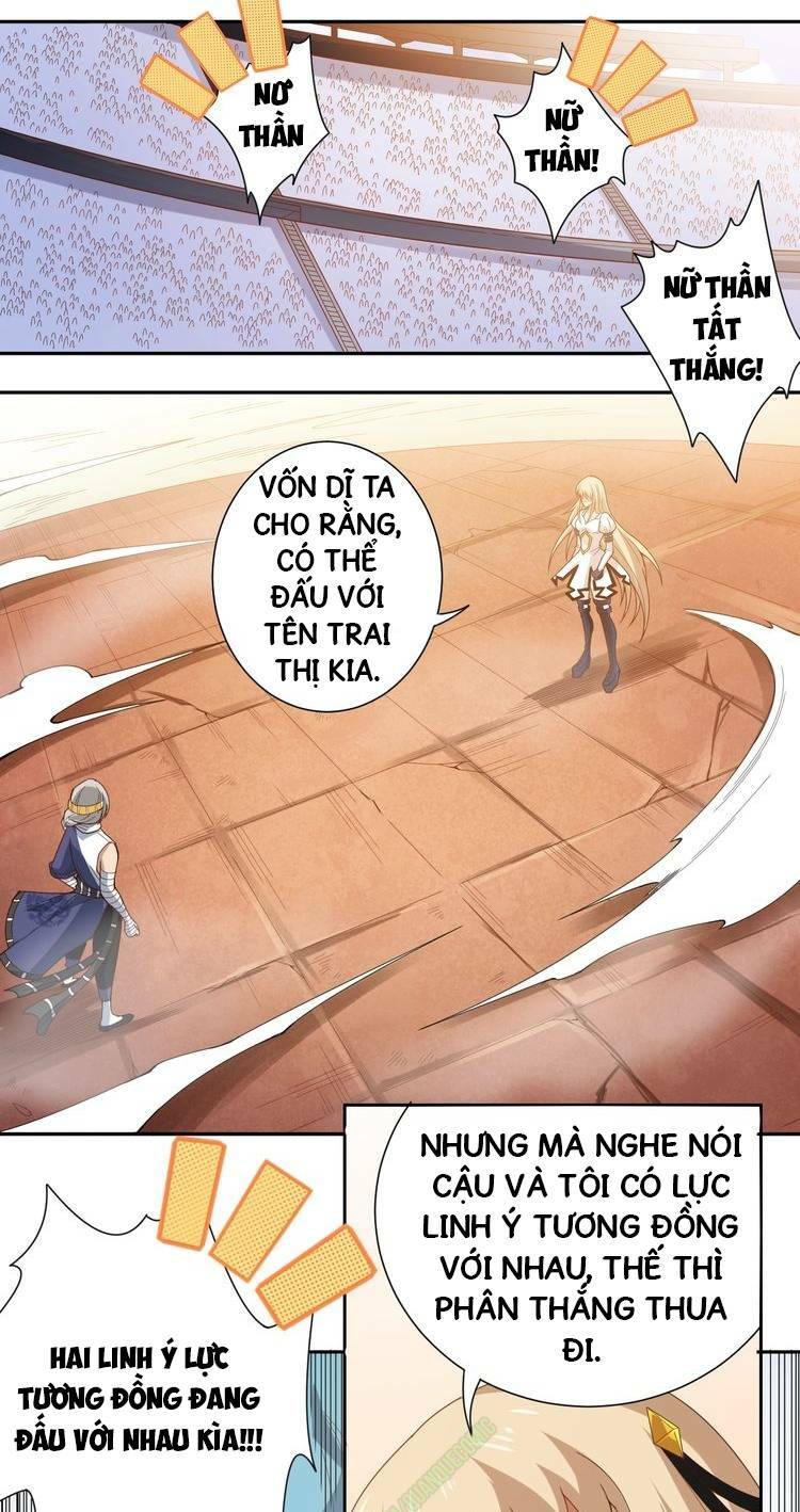 Giản Giới - Chương 52