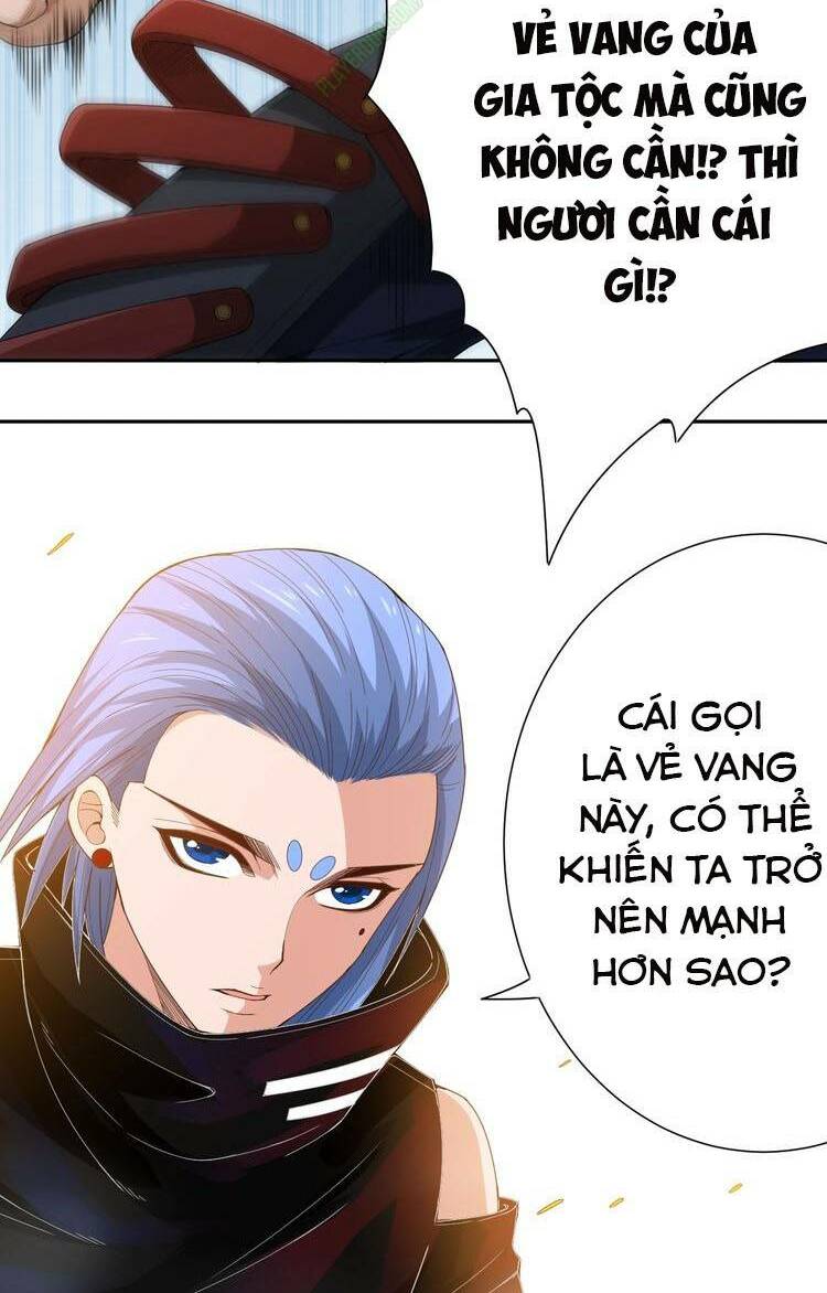 Giản Giới - Chương 55