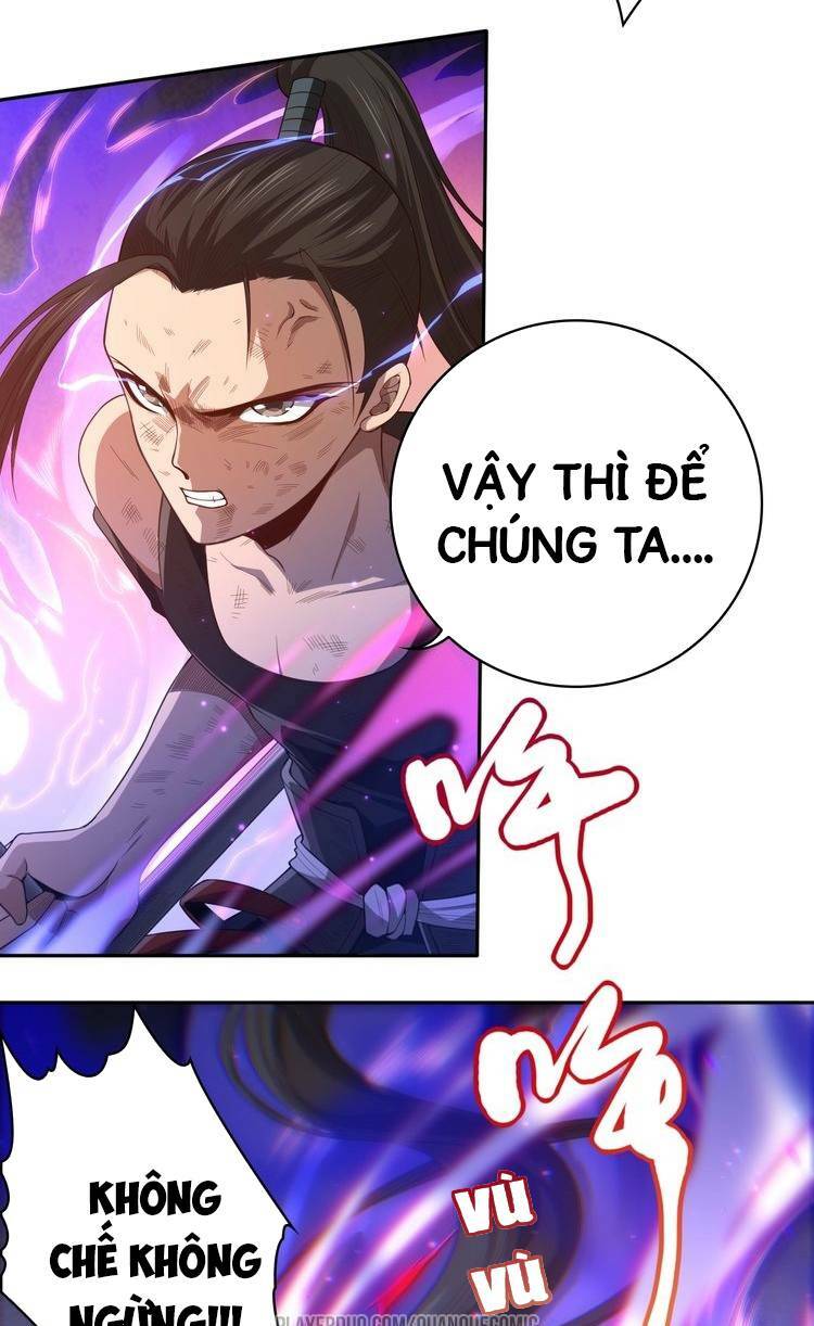 Giản Giới - Chương 57