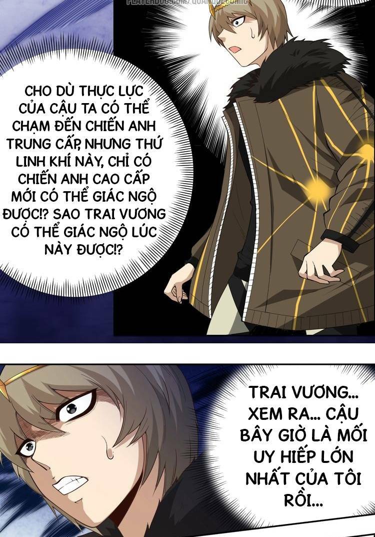 Giản Giới - Chương 57