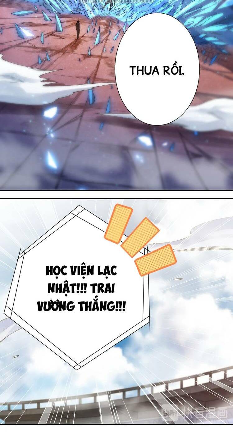 Giản Giới - Chương 57