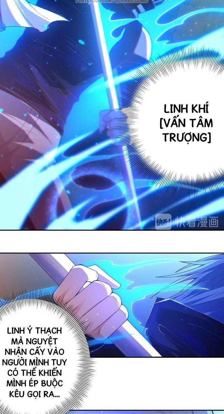 Giản Giới - Chương 57