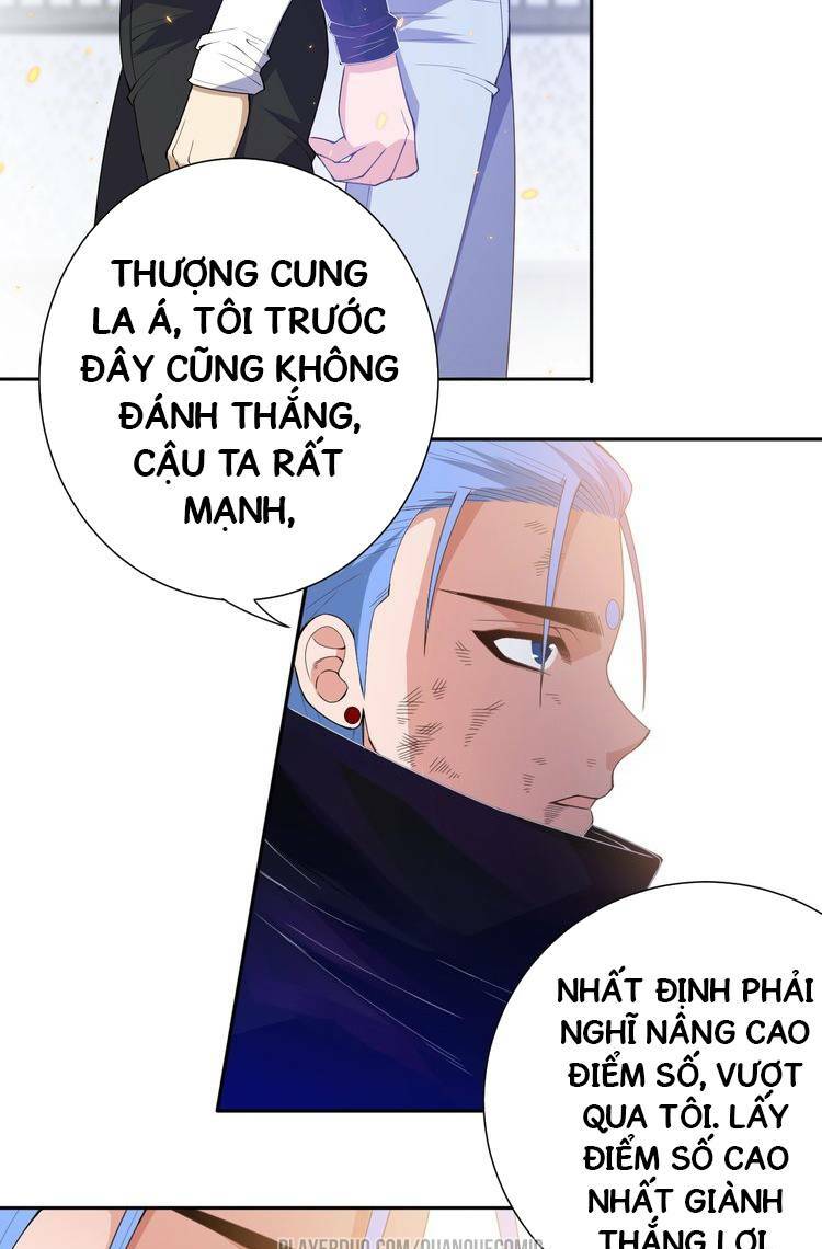 Giản Giới - Chương 58