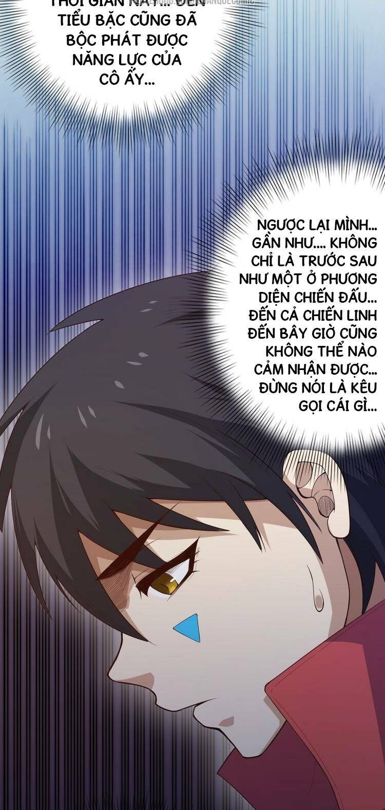Giản Giới - Chương 58