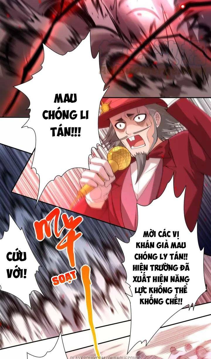 Giản Giới - Chương 61