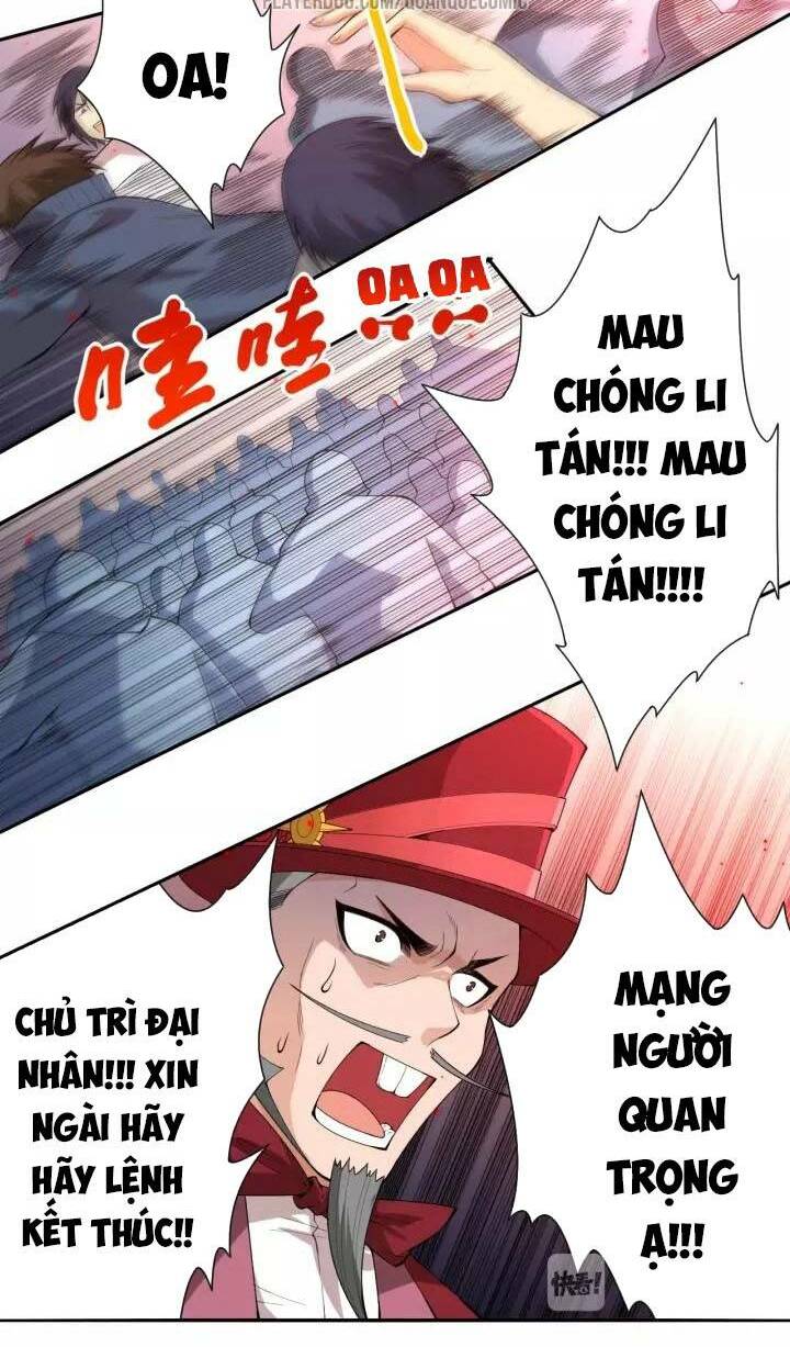 Giản Giới - Chương 61