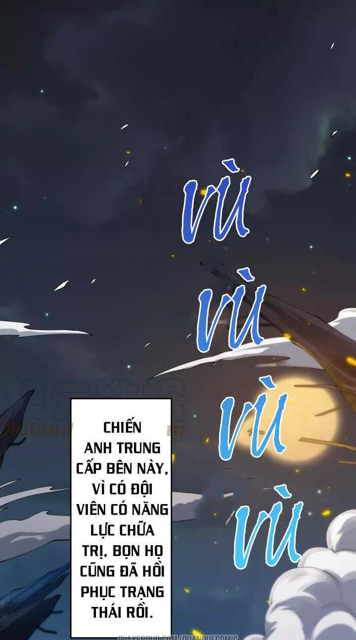 Giản Giới - Chương 69