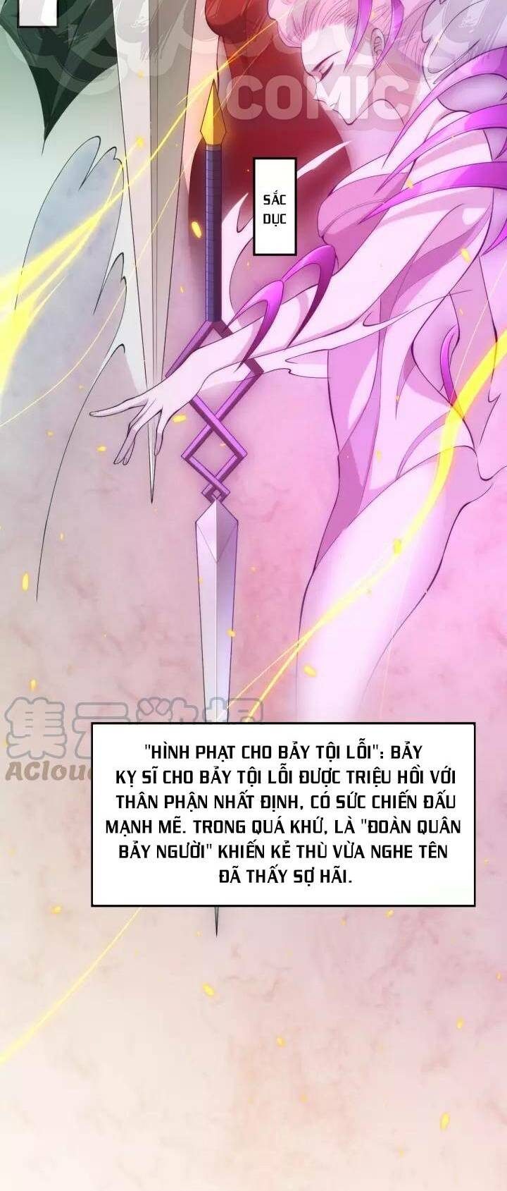 Giản Giới - Chương 74
