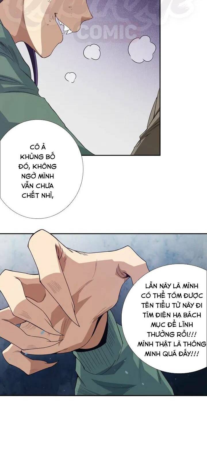Giản Giới - Chương 75