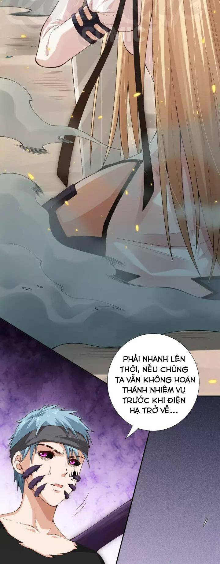 Giản Giới - Chương 76