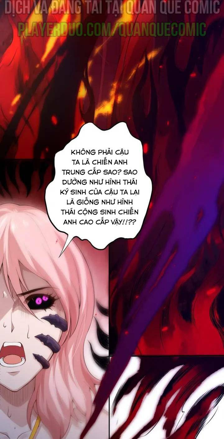 Giản Giới - Chương 77