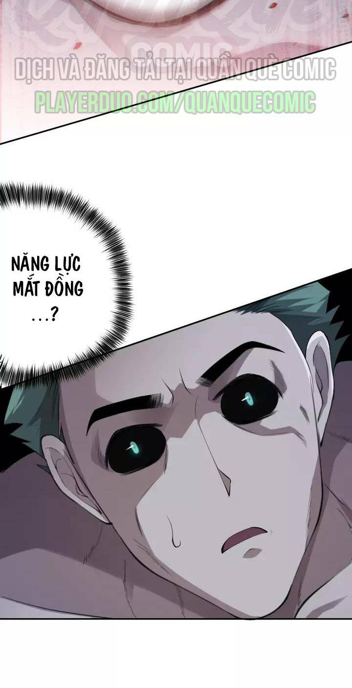 Giản Giới - Chương 79