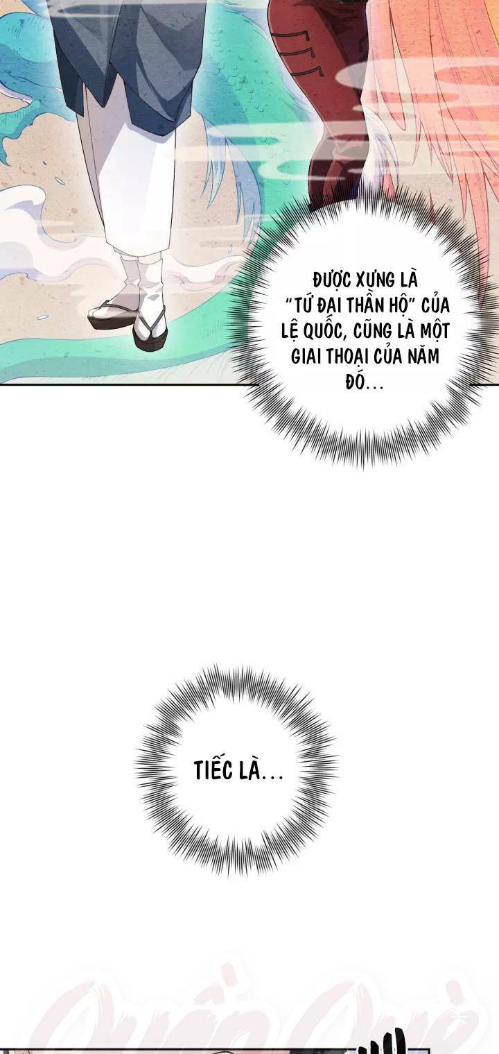 Giản Giới - Chương 79