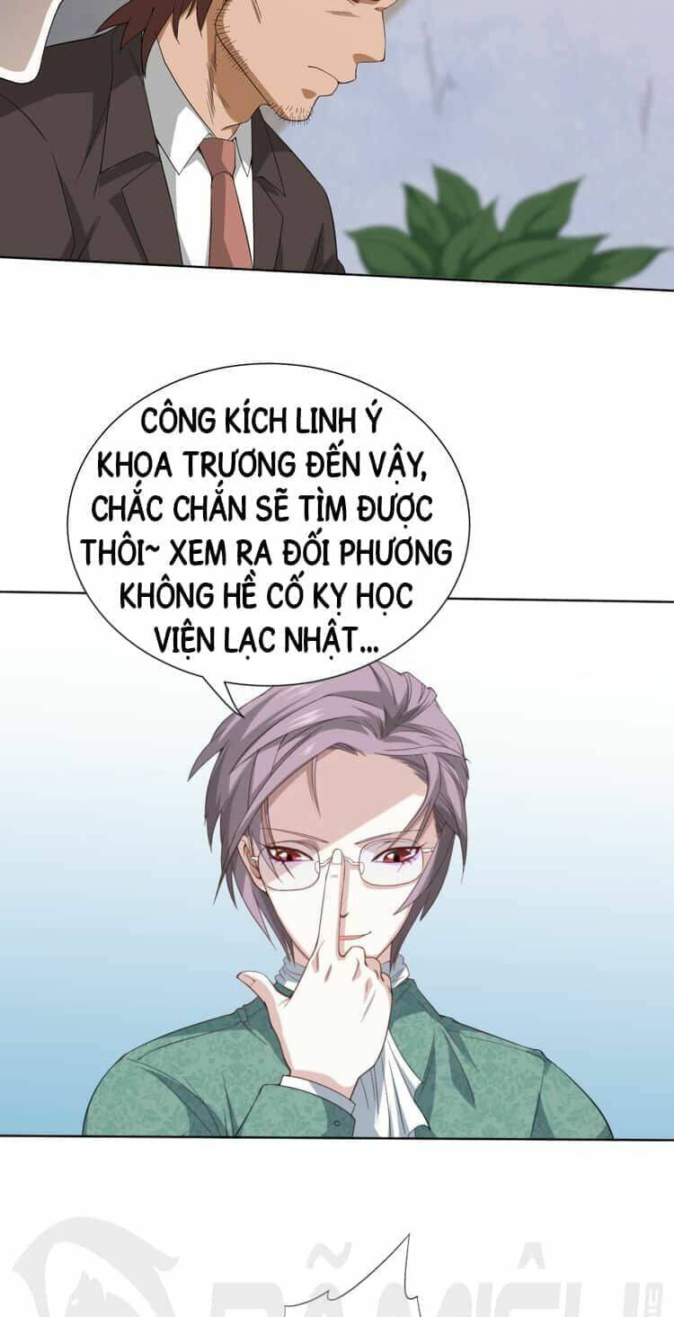 Giản Giới - Chương 8
