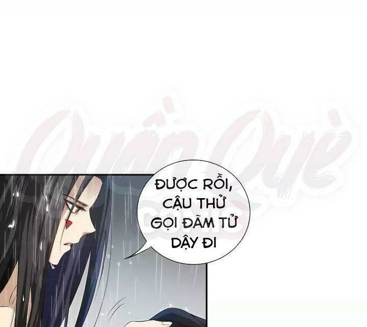 Giản Giới - Chương 82