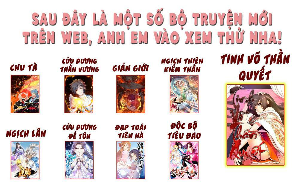Giản Giới - Chương 85