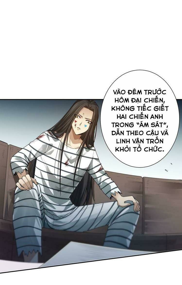 Giản Giới - Chương 92