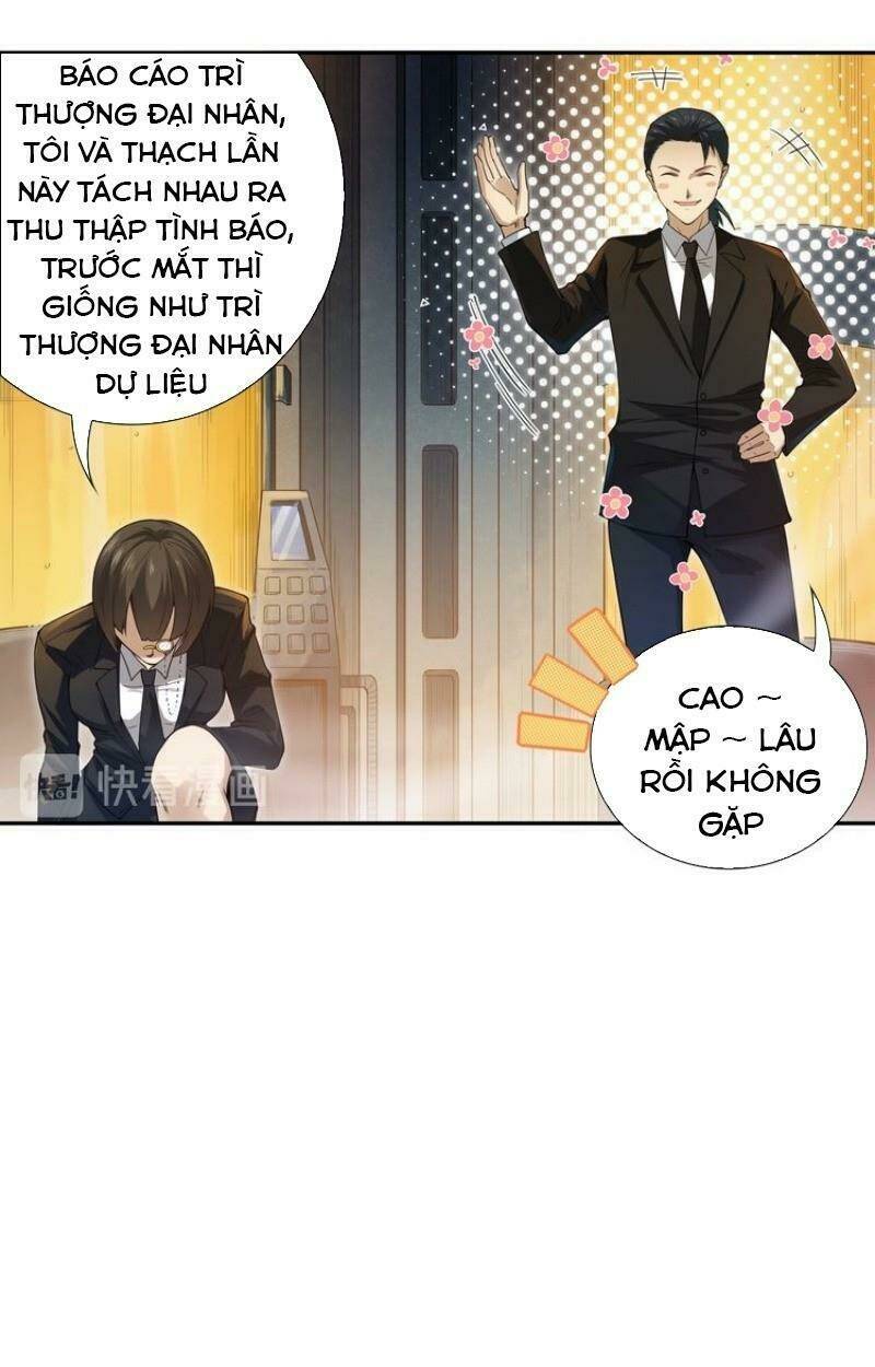 Giản Giới - Chương 95