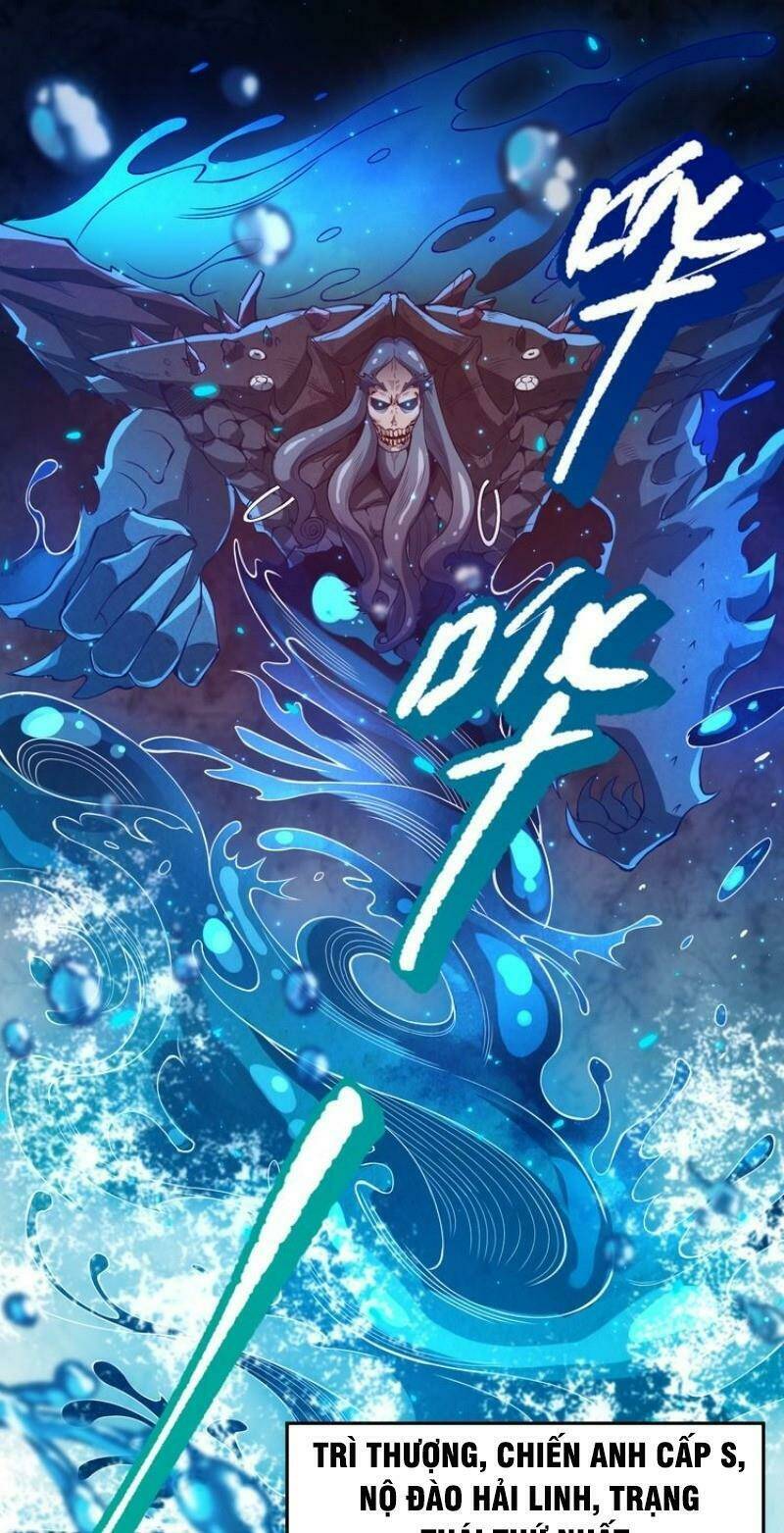 Giản Giới - Chương 99