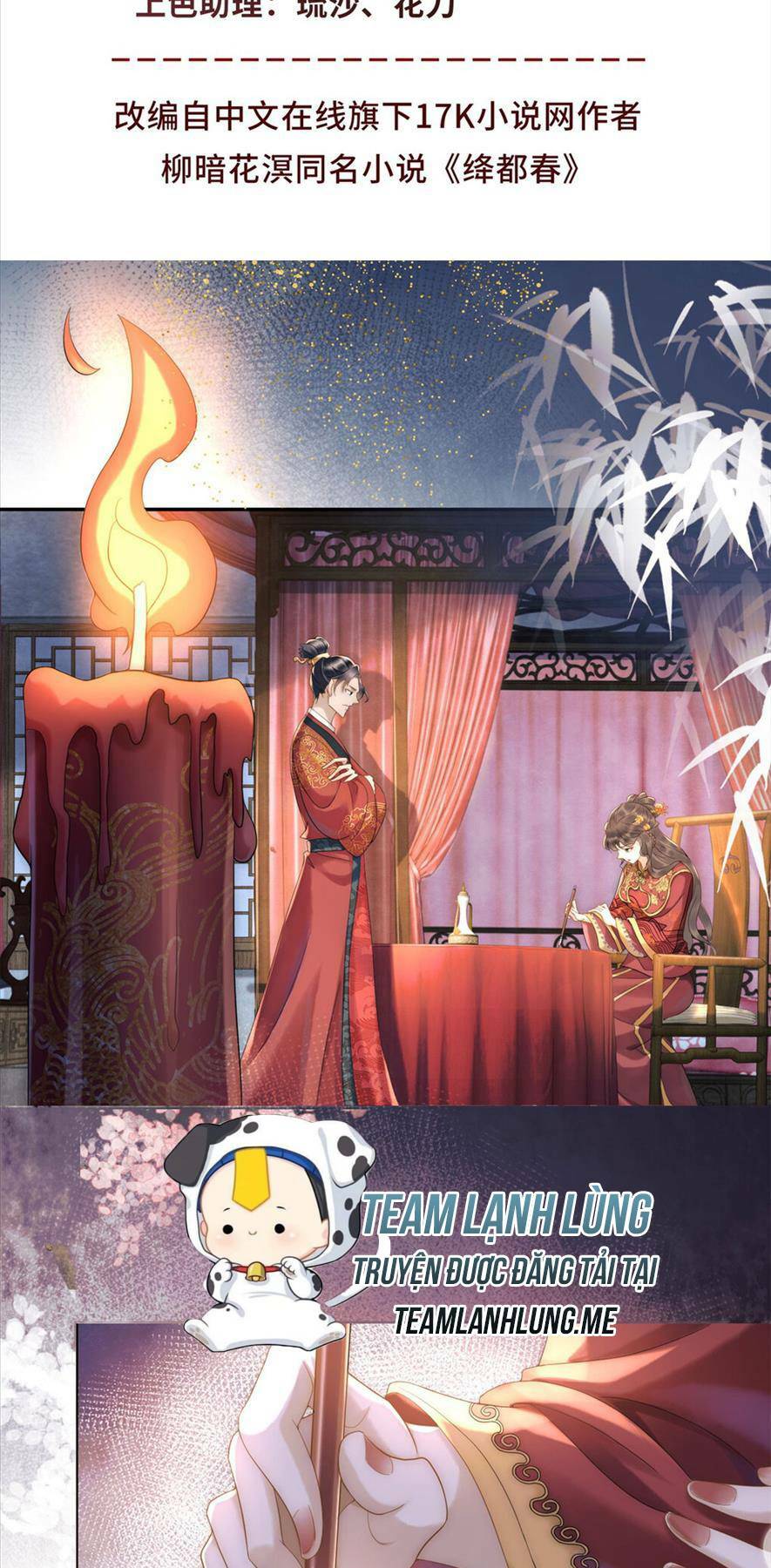 Giáng Đô Xuân - Chương 2