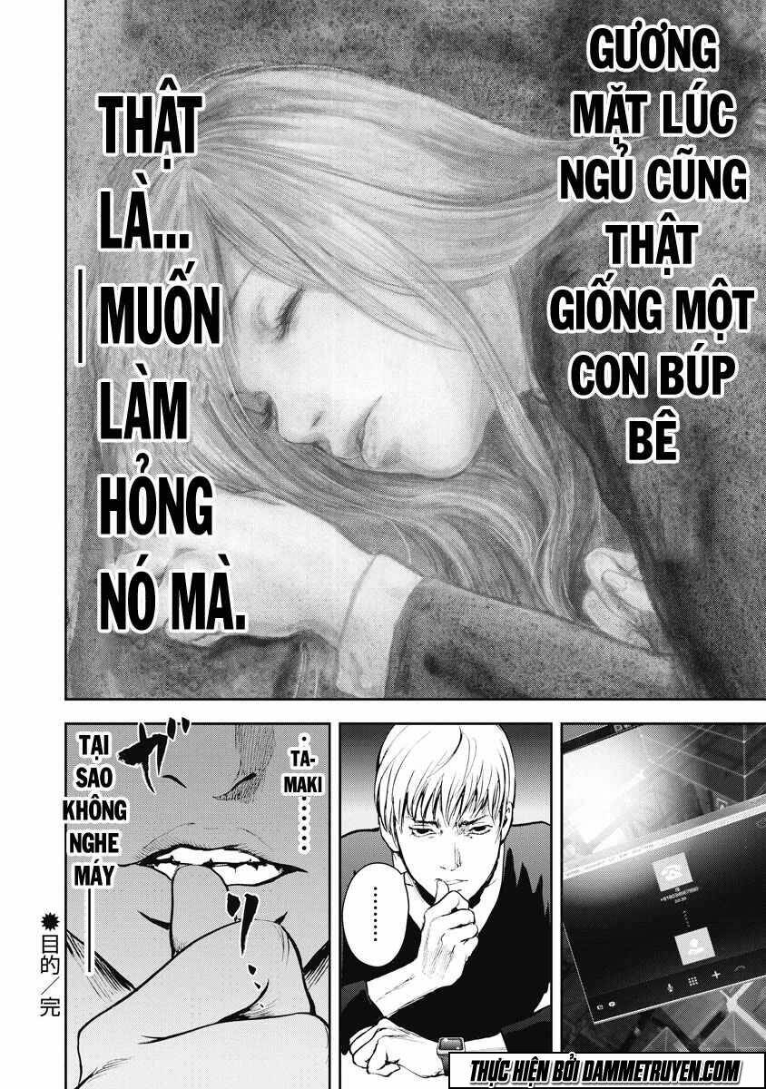 Gift ± - Chương 14