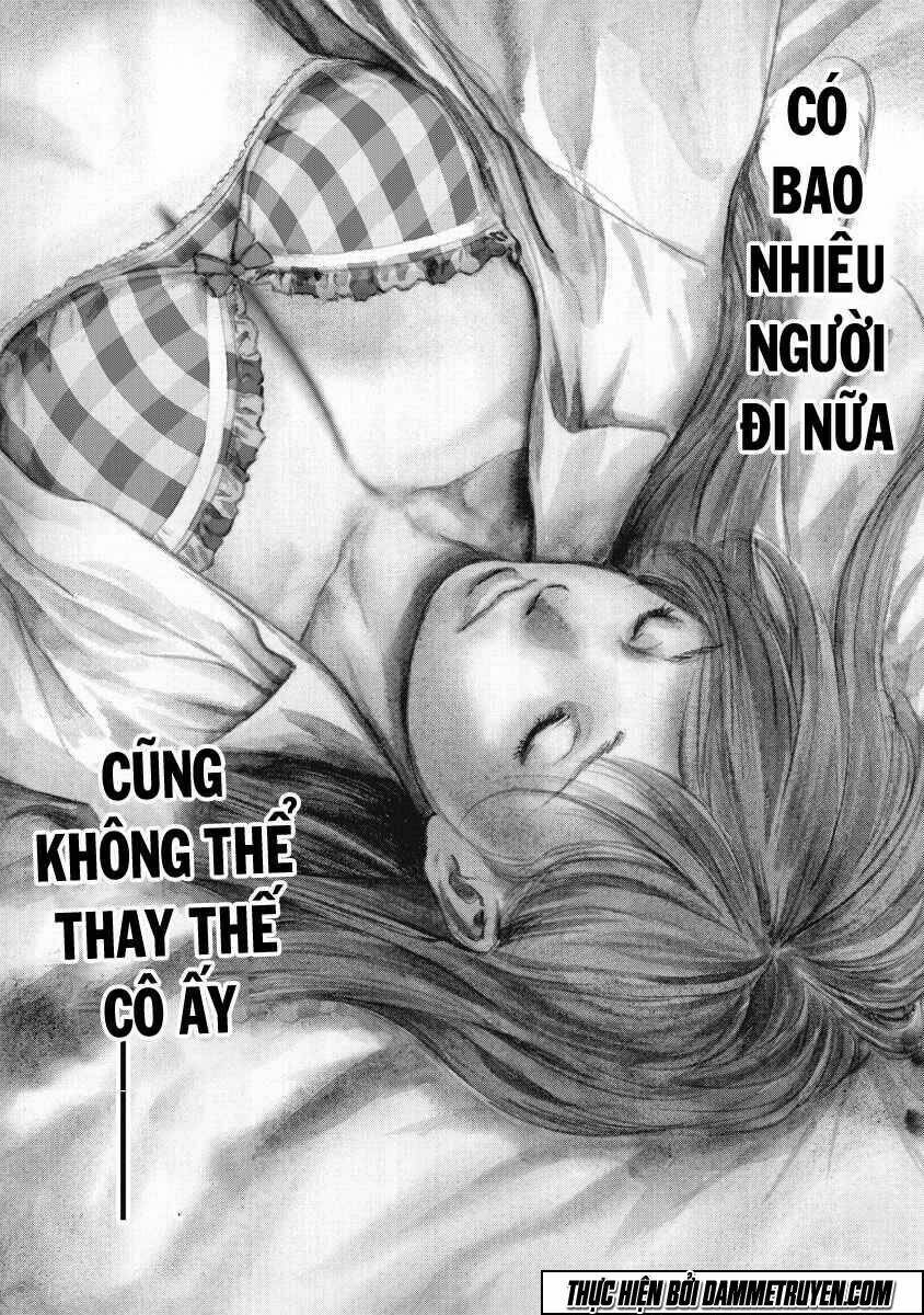 Gift ± - Chương 16