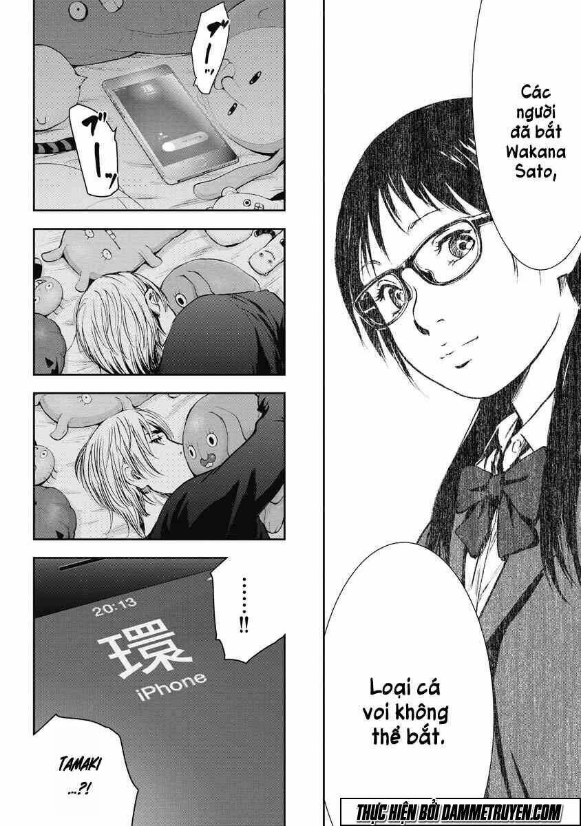 Gift ± - Chương 18