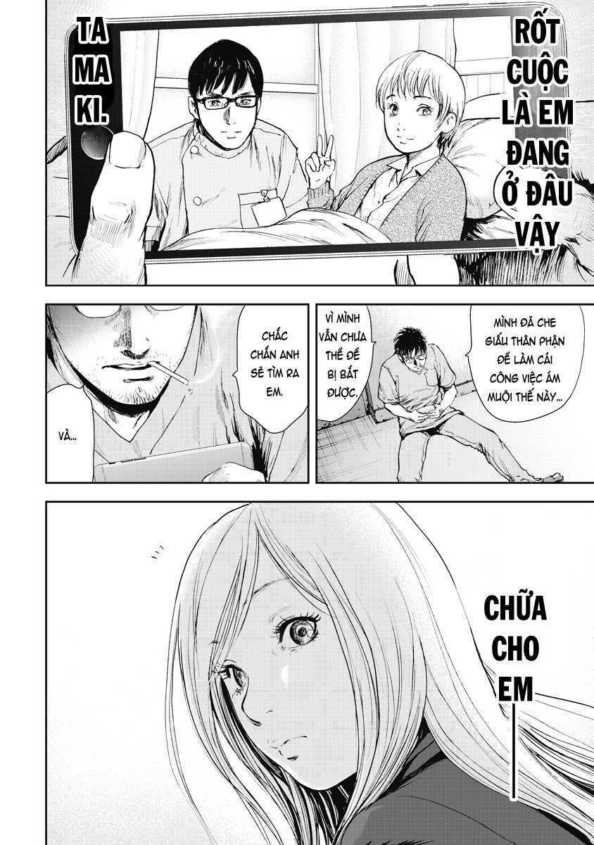 Gift ± - Chương 2