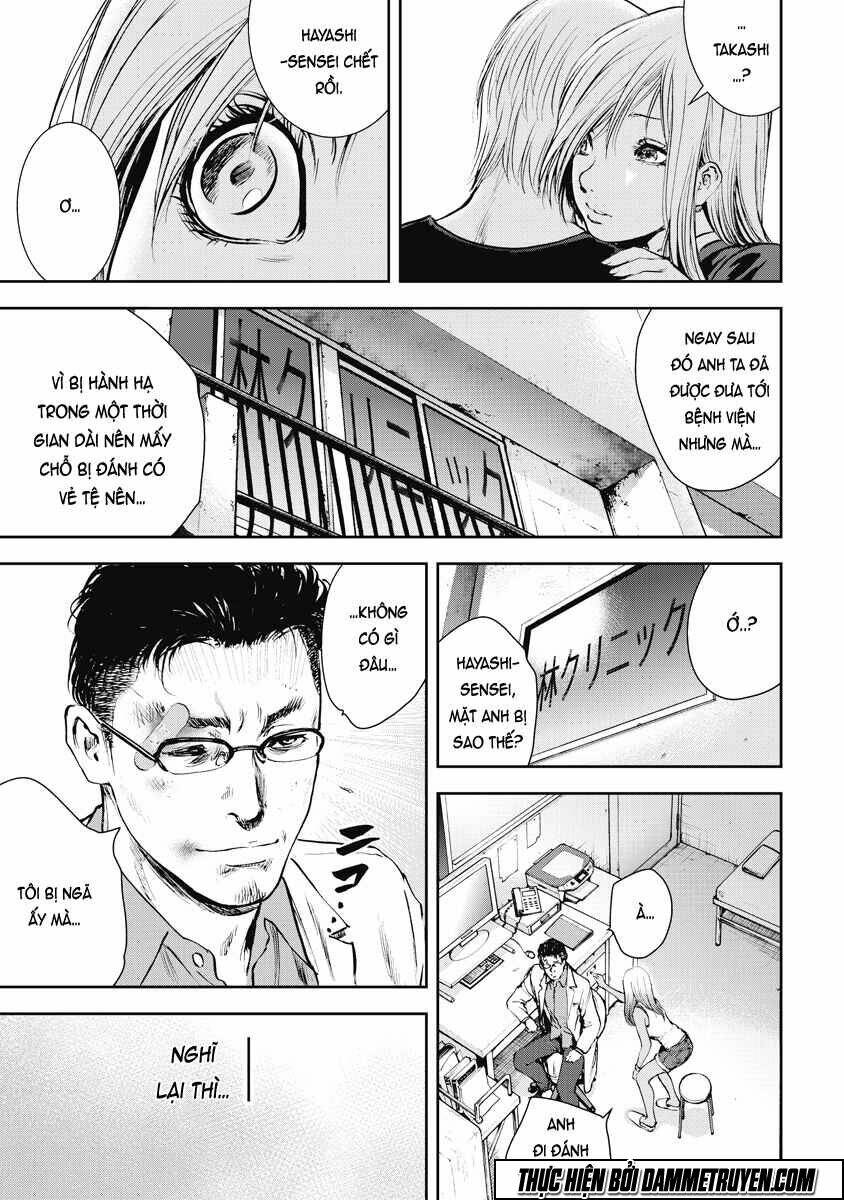 Gift ± - Chương 22