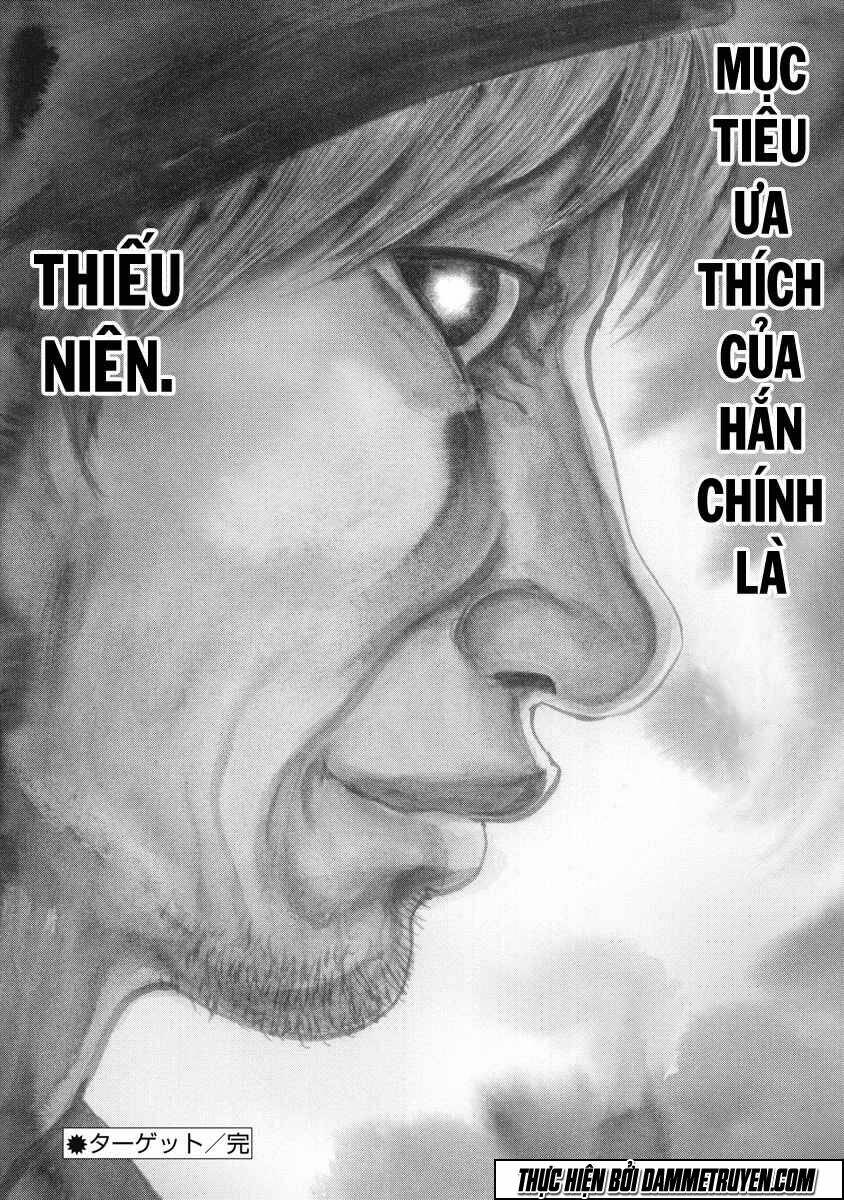 Gift ± - Chương 23