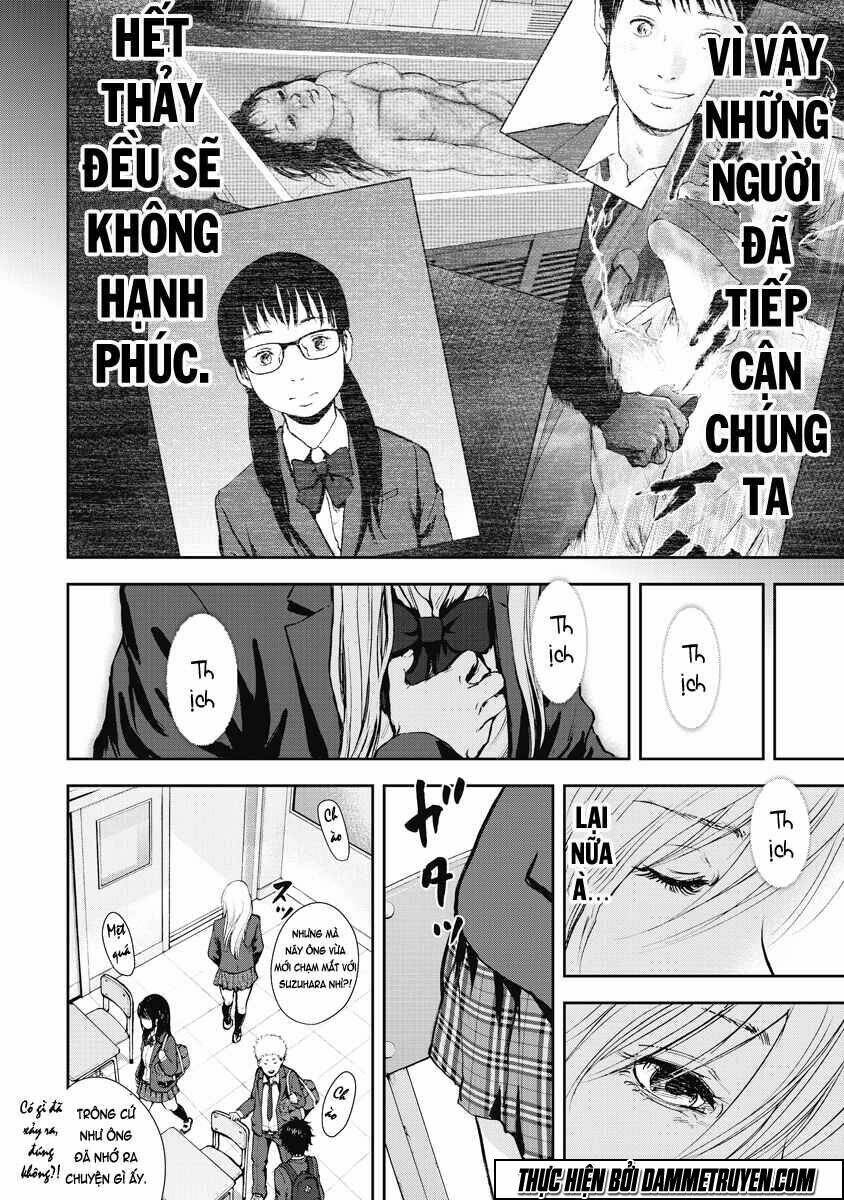 Gift ± - Chương 25