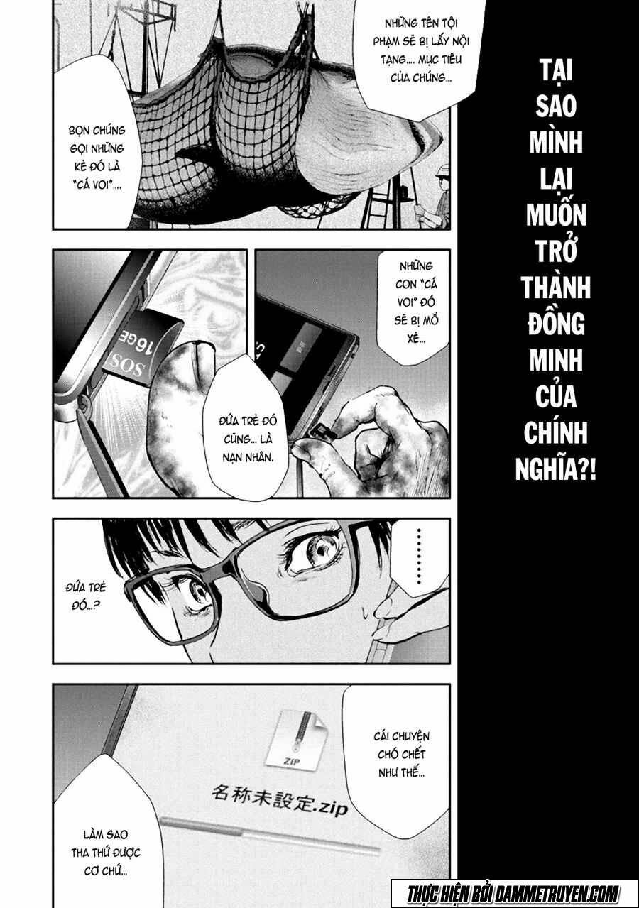 Gift ± - Chương 29