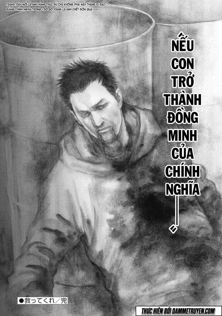 Gift ± - Chương 29