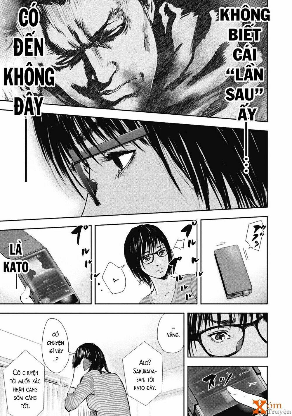 Gift ± - Chương 32