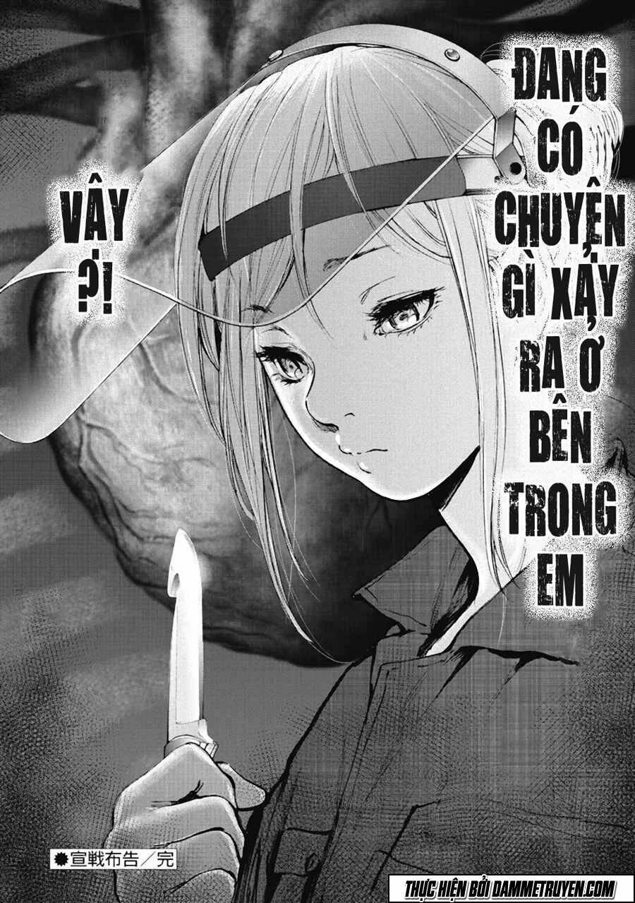 Gift ± - Chương 34