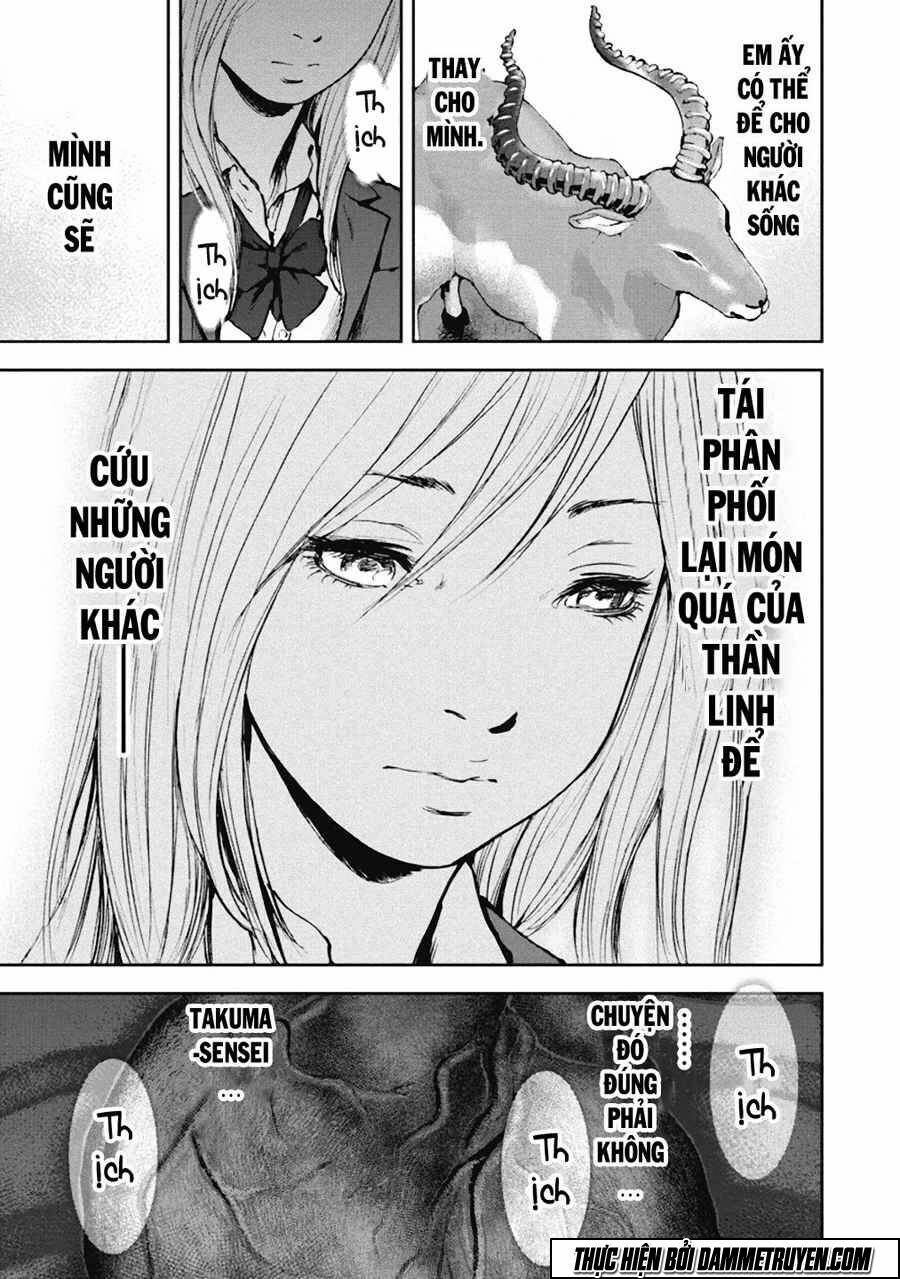 Gift ± - Chương 35