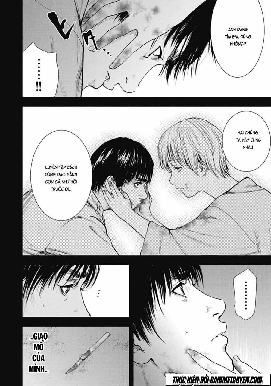 Gift ± - Chương 39