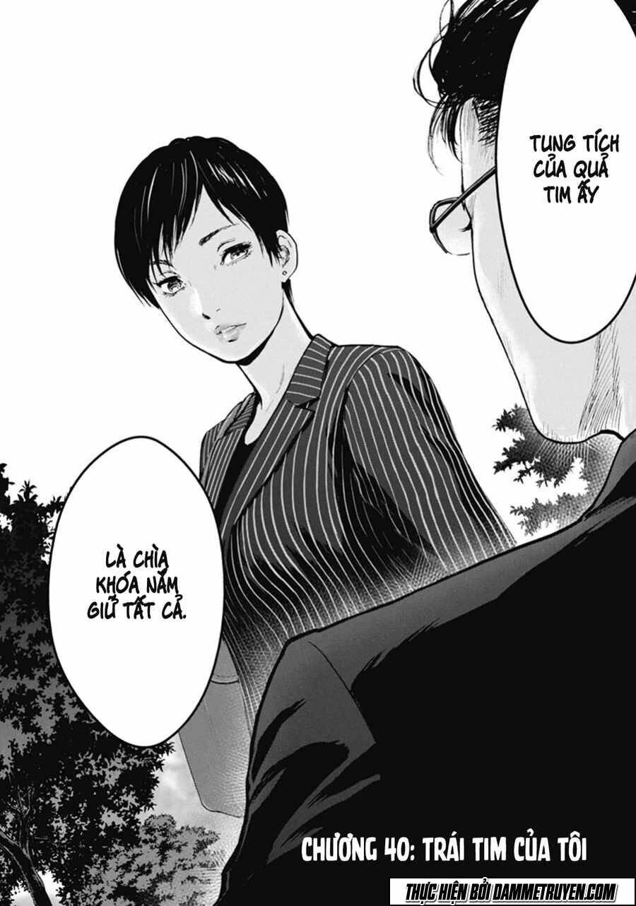 Gift ± - Chương 40