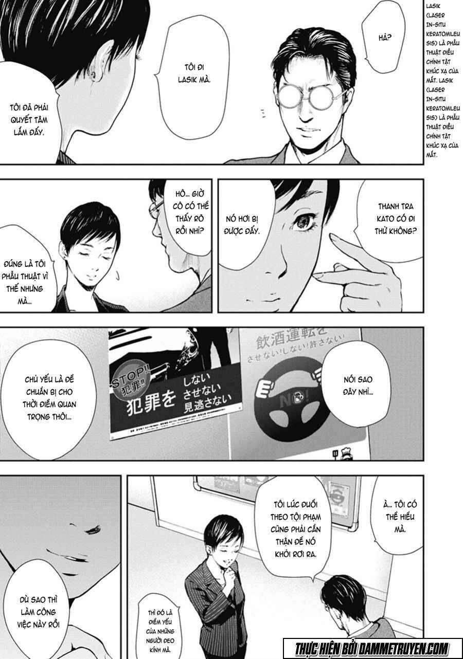 Gift ± - Chương 40