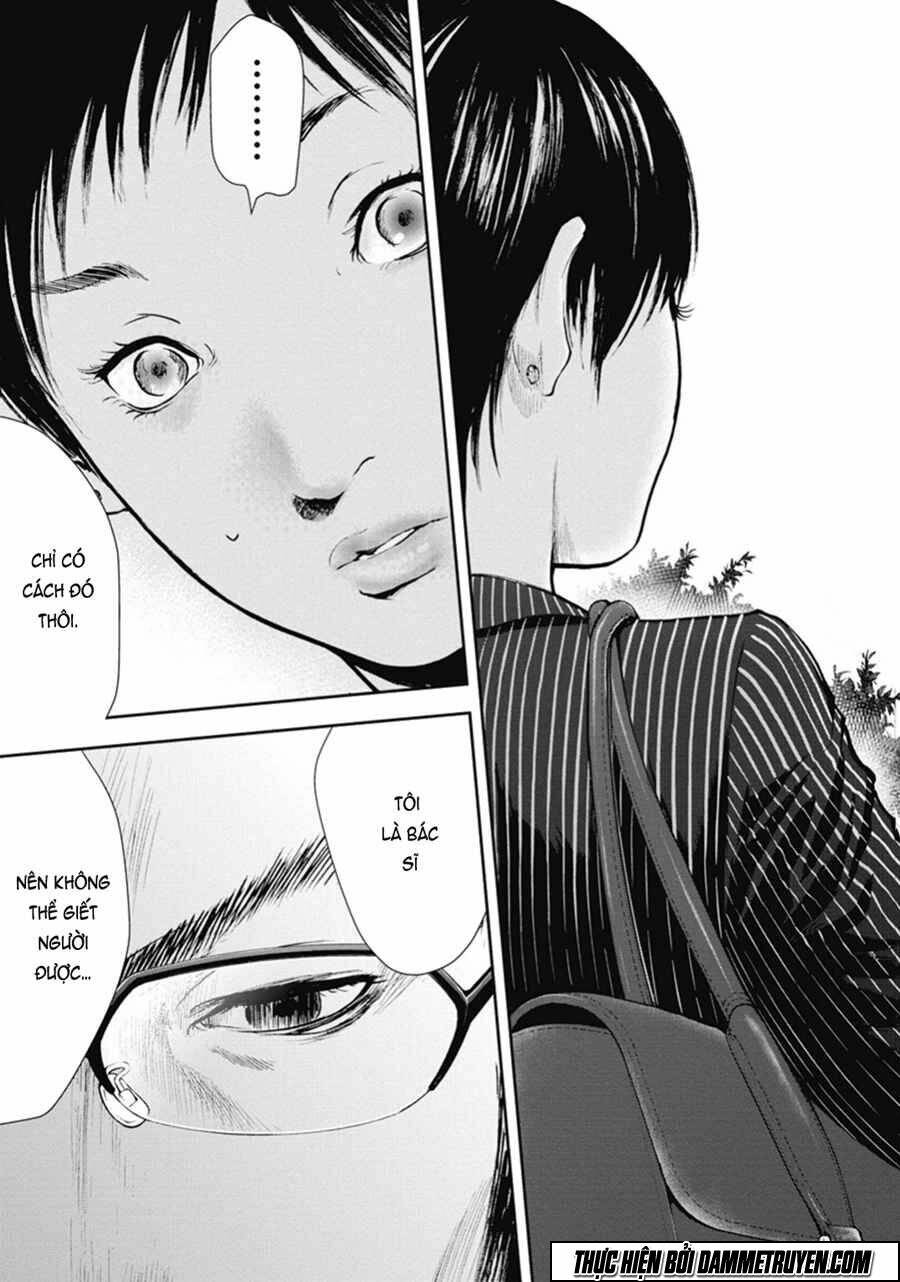 Gift ± - Chương 40