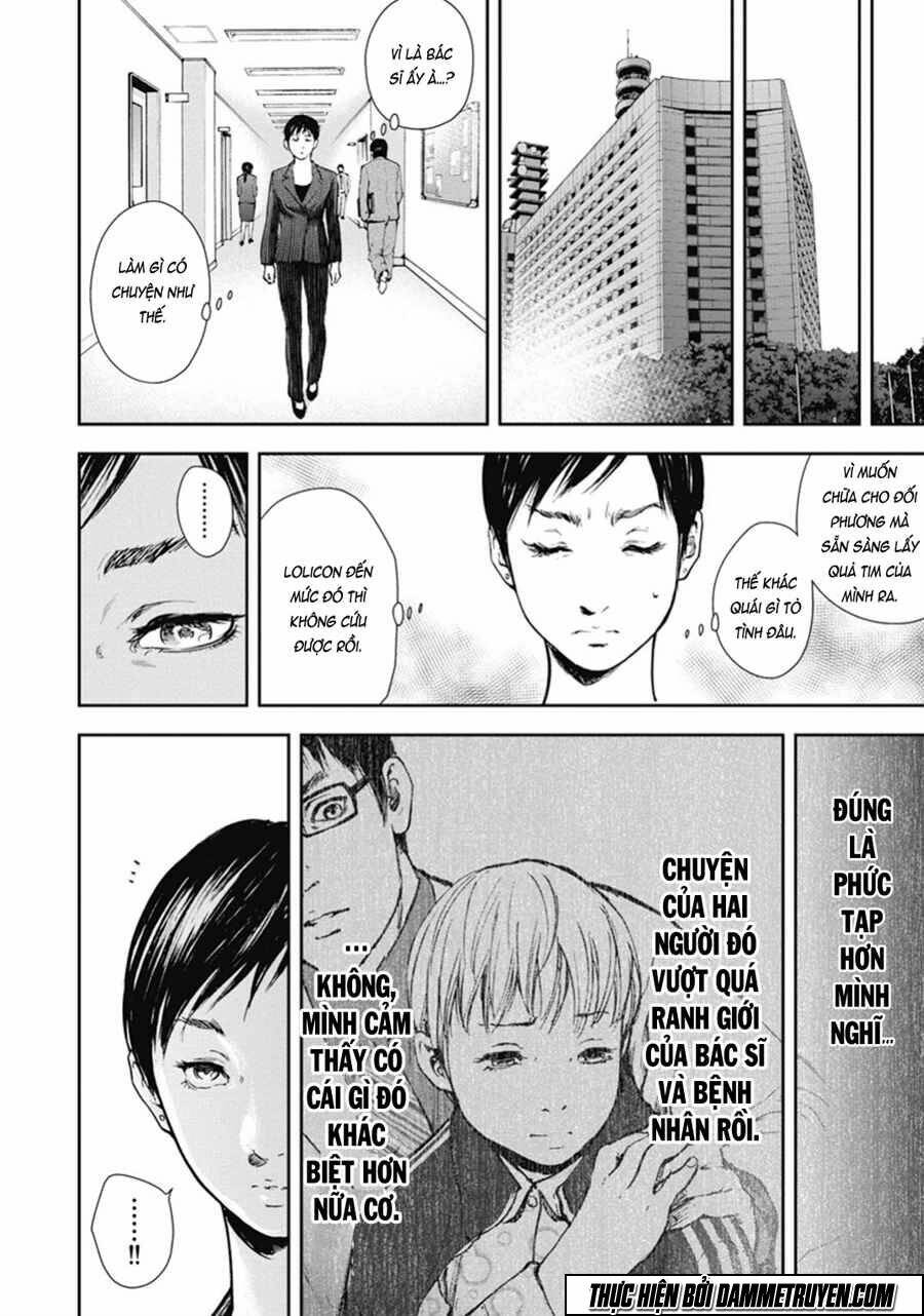 Gift ± - Chương 40