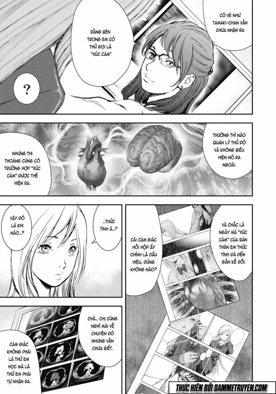 Gift ± - Chương 41