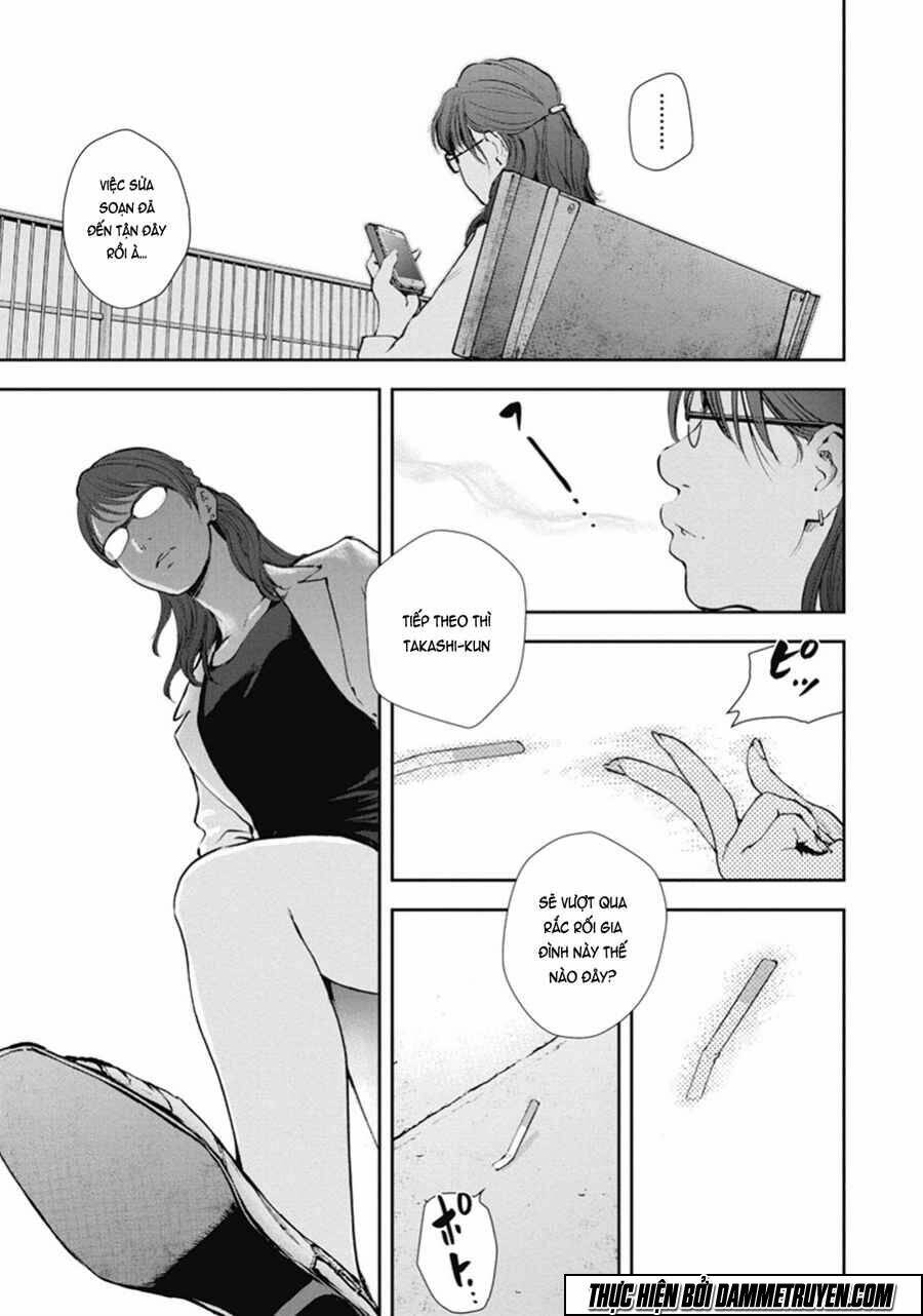Gift ± - Chương 42