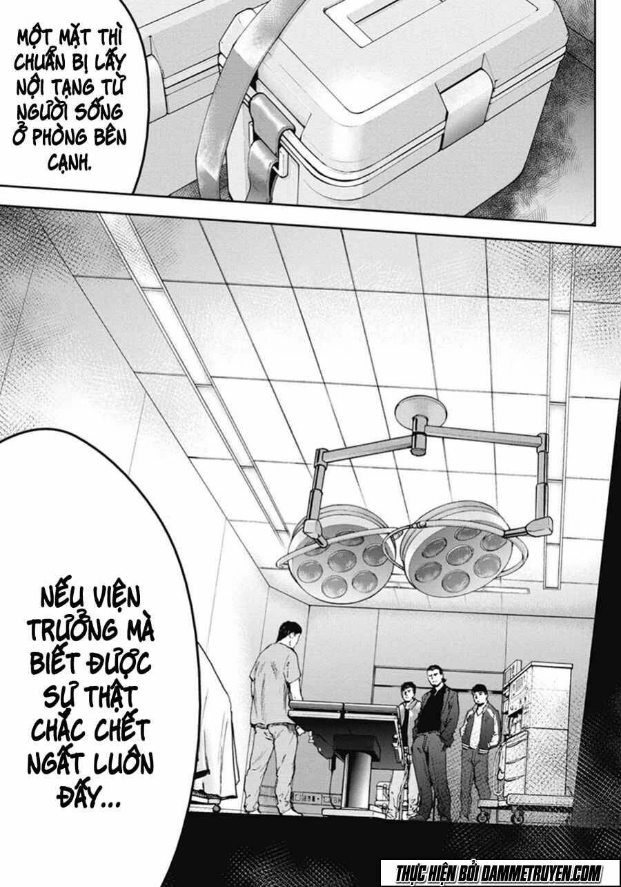 Gift ± - Chương 43