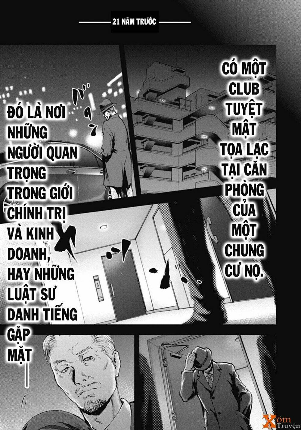 Gift ± - Chương 46