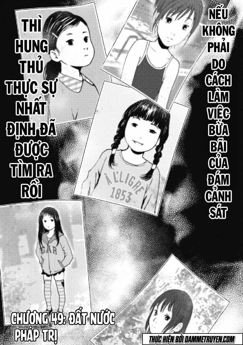 Gift ± - Chương 49