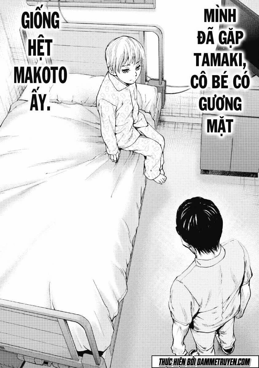 Gift ± - Chương 51
