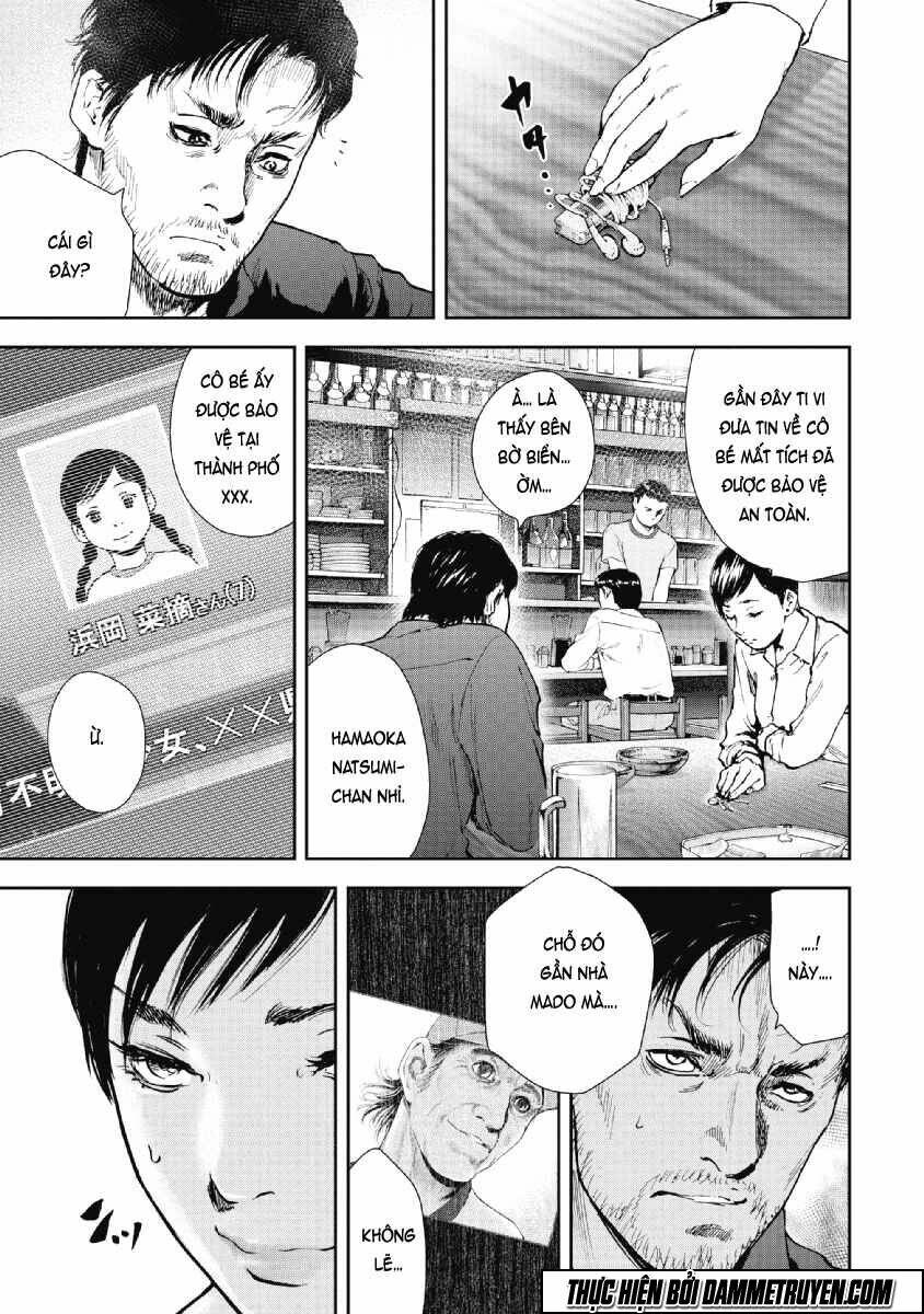 Gift ± - Chương 53